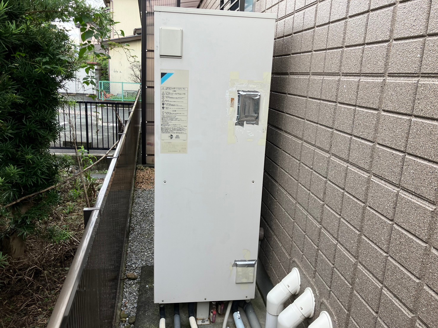 EQ46EFV